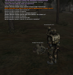 Без имени-6.png