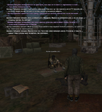 Без имени-13.png