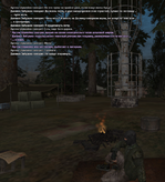 Без имени-15.png