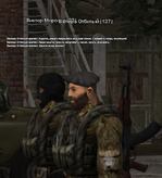 Без имени-17.png