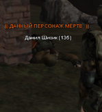 Без имени-20.png
