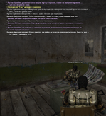 Без имени-1.png