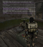 Без имени-2.png