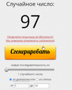 1710338454626.png
