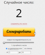 1710338467349.png