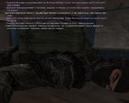сс1.png