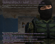 сс2.png