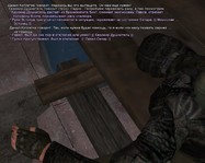 сс3.png
