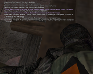 сс5.png