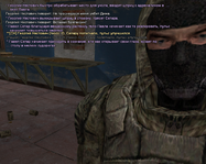 сс6.png