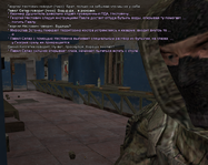 сс2.png