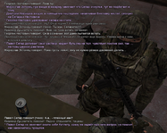 сс3.png
