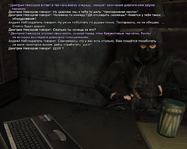 cc10.png