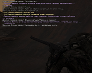 сс19.png