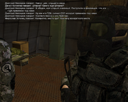 сс23.png