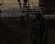 сс25.png