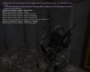 сс29.png