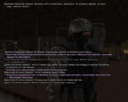 сс38.png