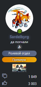 1711365142902.png