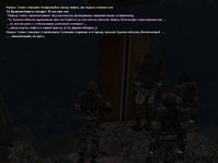 SS81.png