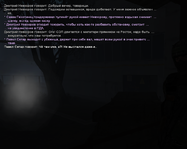 сс1.png