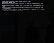 сс4.png