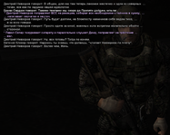 сс6.png