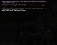 сс4.png