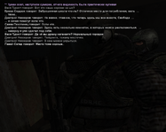 сс6.png