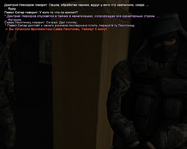 сс8.png