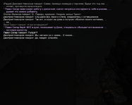 сс11.png