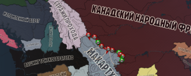 Снимок экрана (689).png