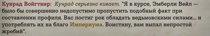 rt3.png