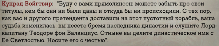 rt4.png