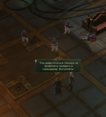 rt8.png