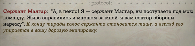 rt23.png