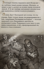 rt25.png