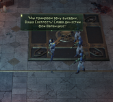rt26.png