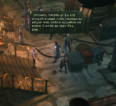 Warhammer 40,000 Rogue Trader Screenshot 2024.07.26 - 21.24.12.97.png