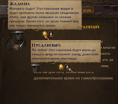 Battle Brothers Screenshot 2024.07.27 - 10.24.04.36.png
