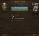 Battle Brothers Screenshot 2024.07.27 - 12.54.00.62.png