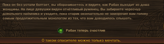 Battle Brothers Screenshot 2024.07.29 - 10.39.36.10.png