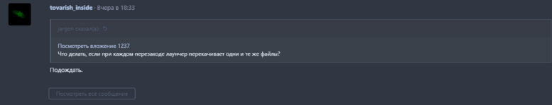 1724593308261.png