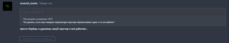 1724593321858.png