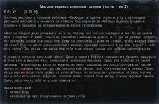 1725987998978.png