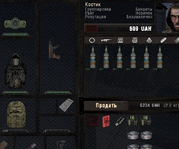 1726124703717.png