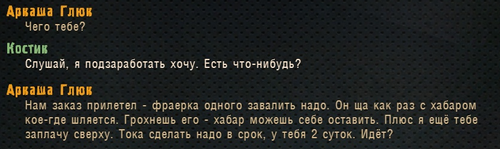 1726124741831.png