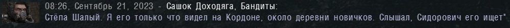 1726124753827.png