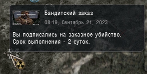 1726124761553.png