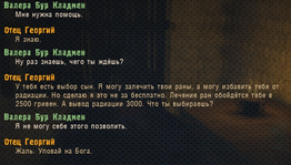 1726733512907.png